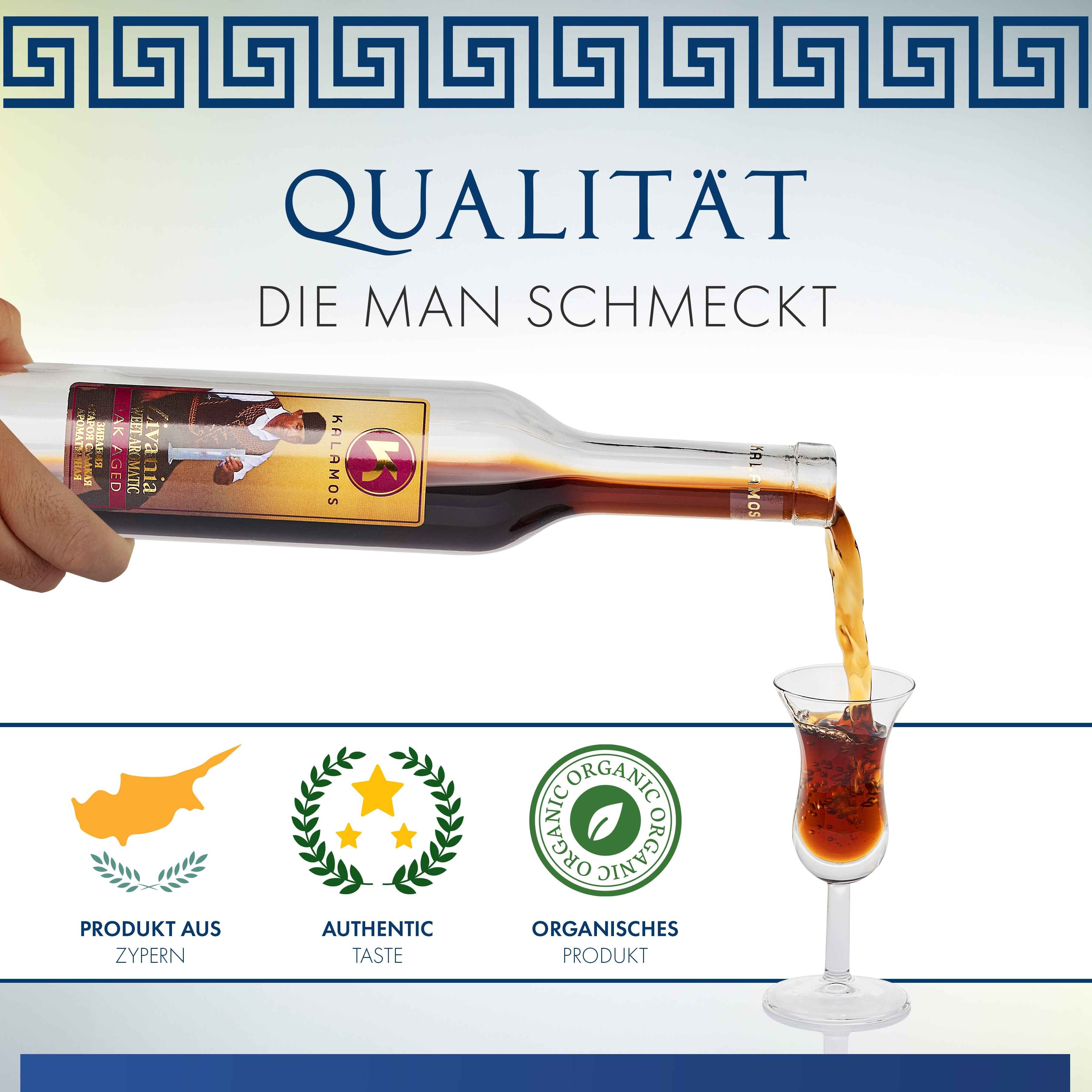 Kalamos Zivania (Braun - Süß) - Flasche 0,50 Liter