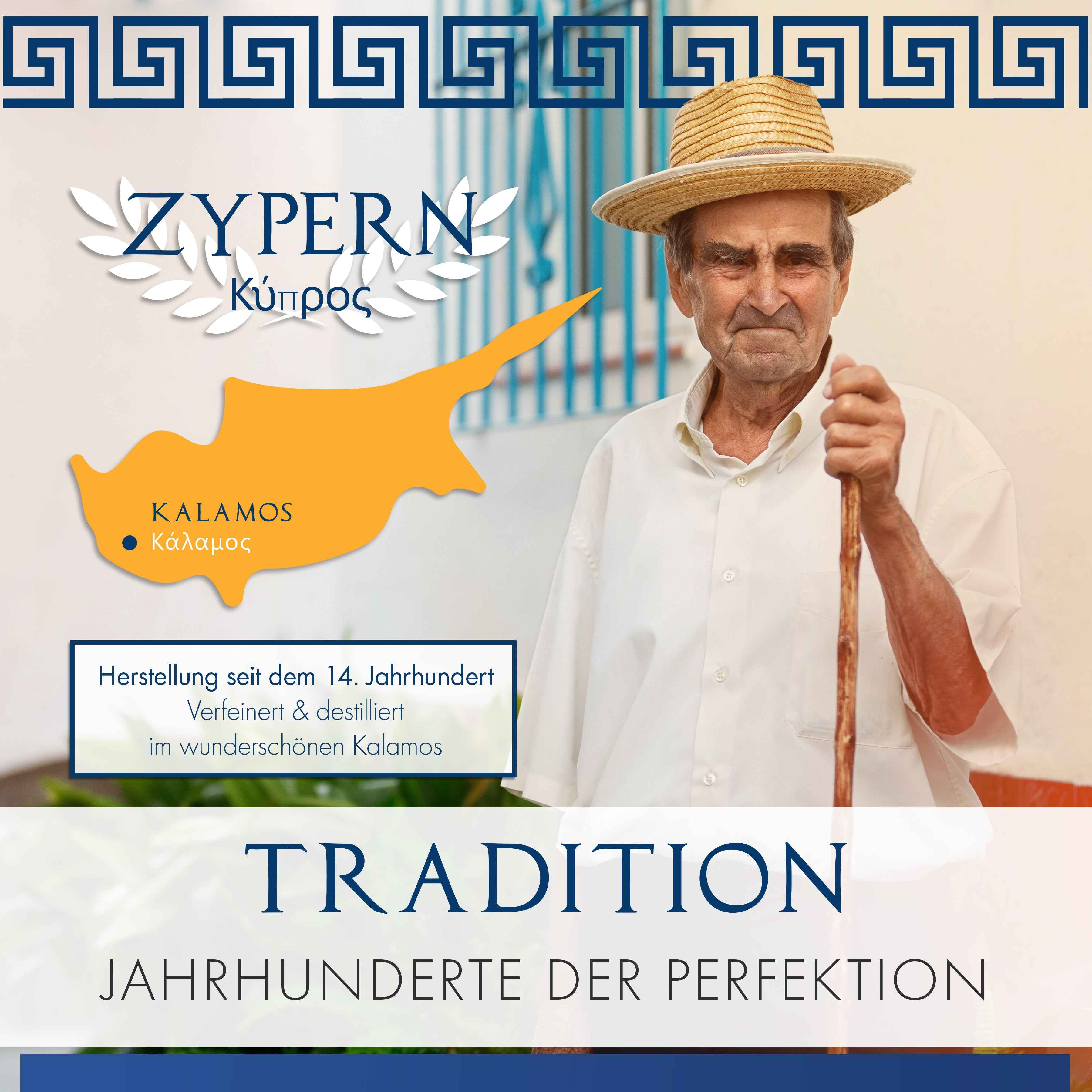 Kalamos Zivania (Braun - Süß) - Flasche 0,50 Liter