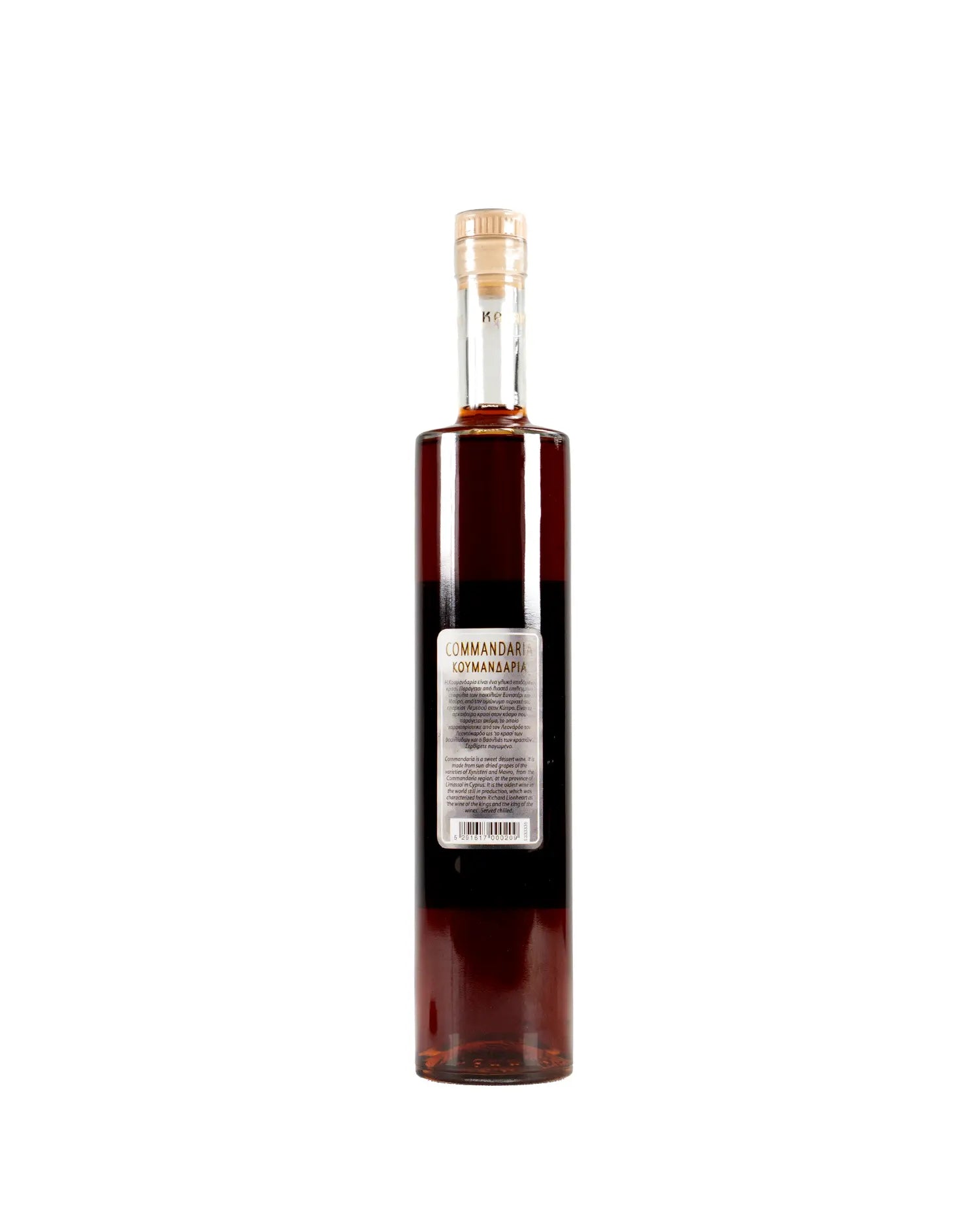Kalamos Commandaria 2018 - Flasche 0,50 Liter - Exclusive Food GmbH