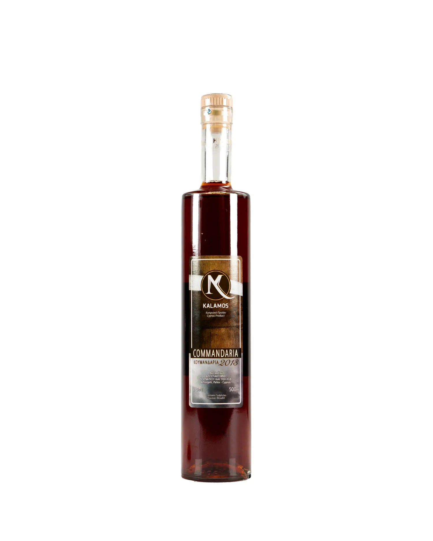 Kalamos Commandaria 2018 - Flasche 0,50 Liter - Exclusive Food GmbH