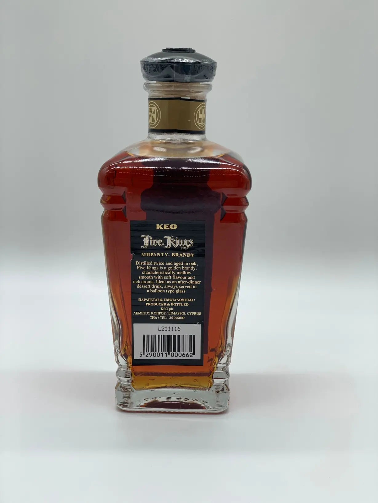 Keo Five Kings Brandy