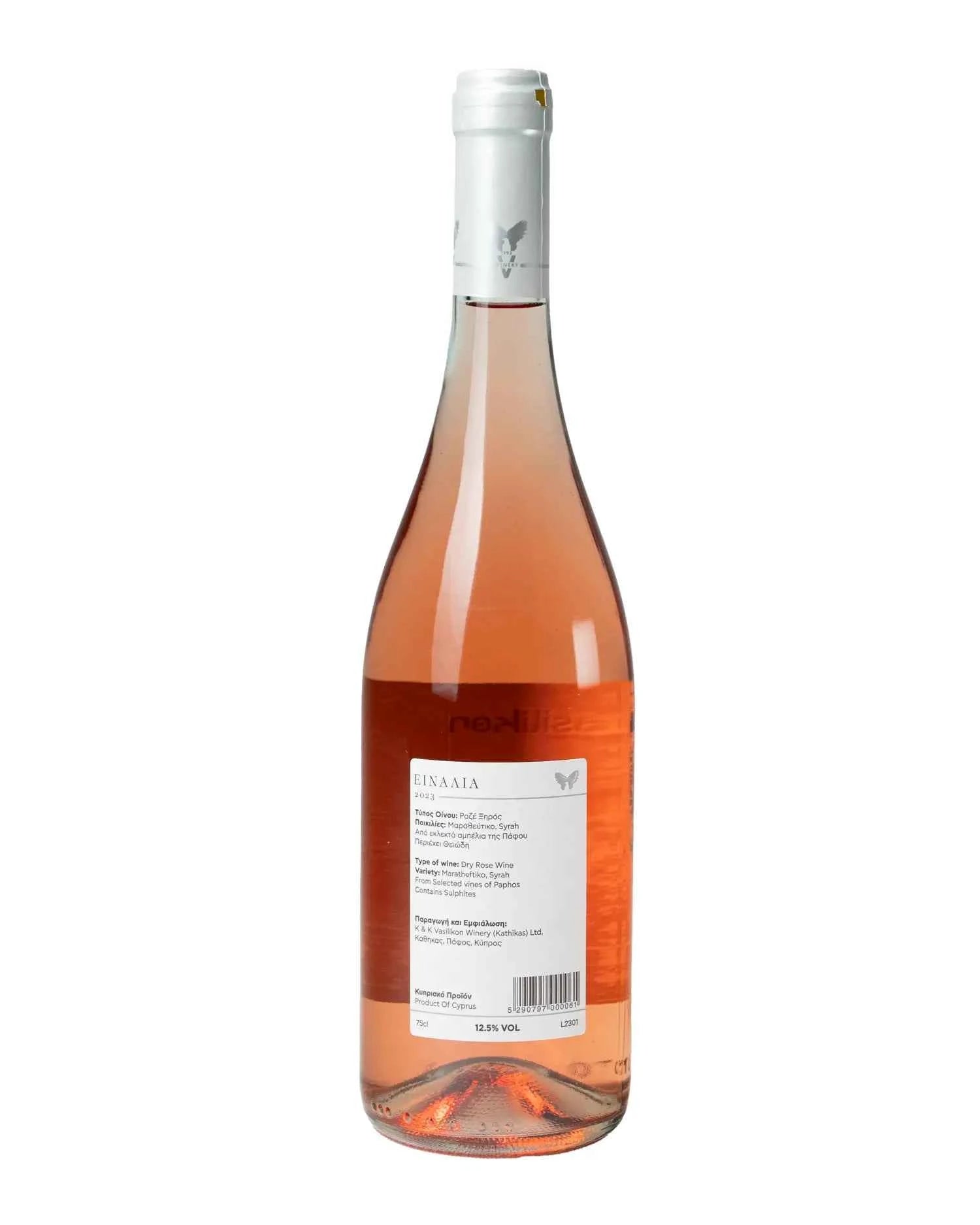 Rosé-Wein "Einalia" Maratheftiko & Shiraz (trocken) - Jahrgang 2023 - Vasilikon Weingut - Flasche 0,75 Liter