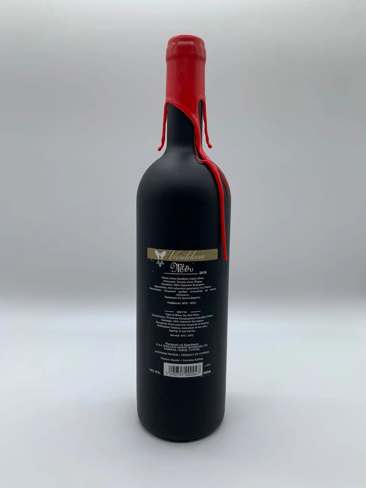 Vasilikon Methy Cabernet Sauvignon 2009 (Red) 