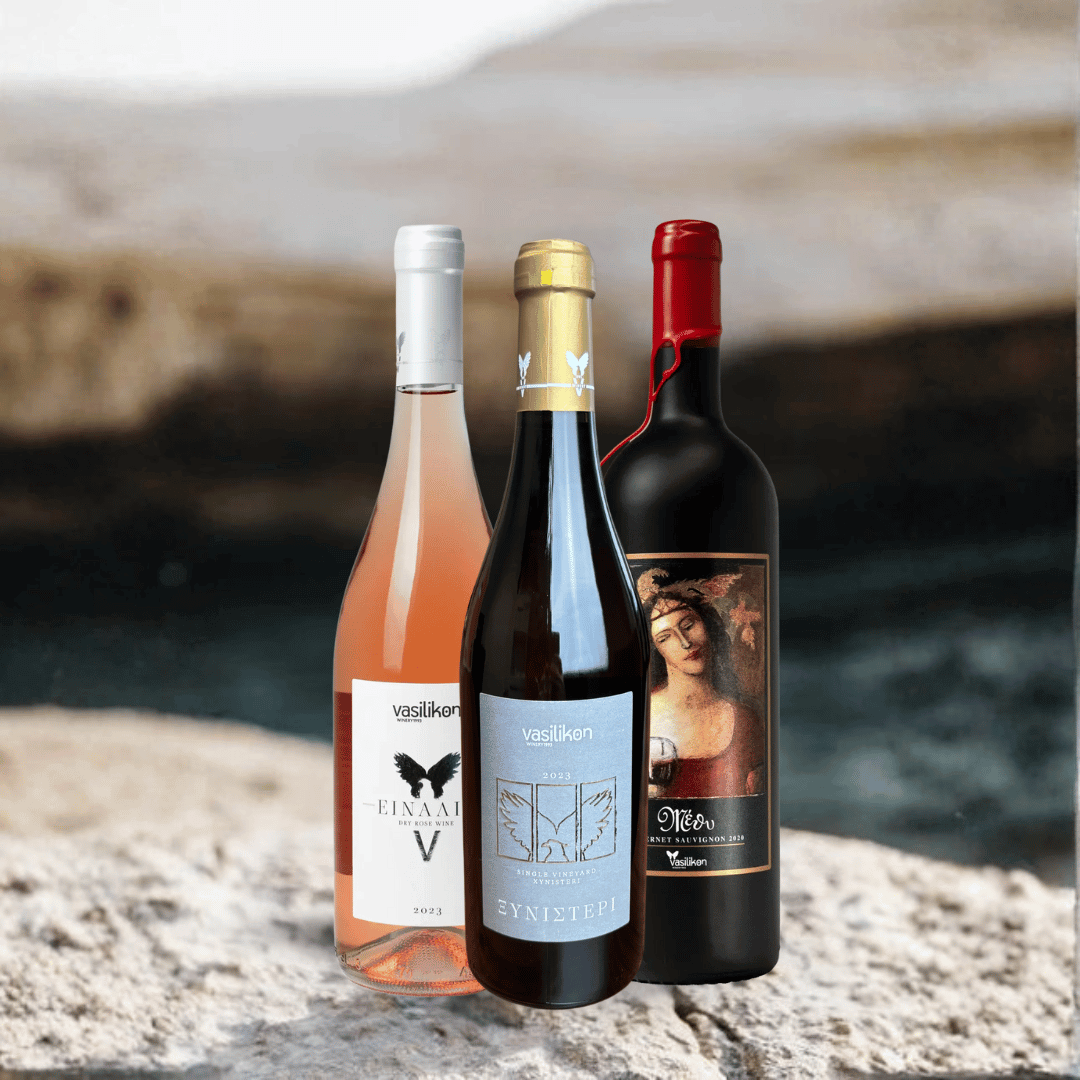 Vasilikon Starter Bundle