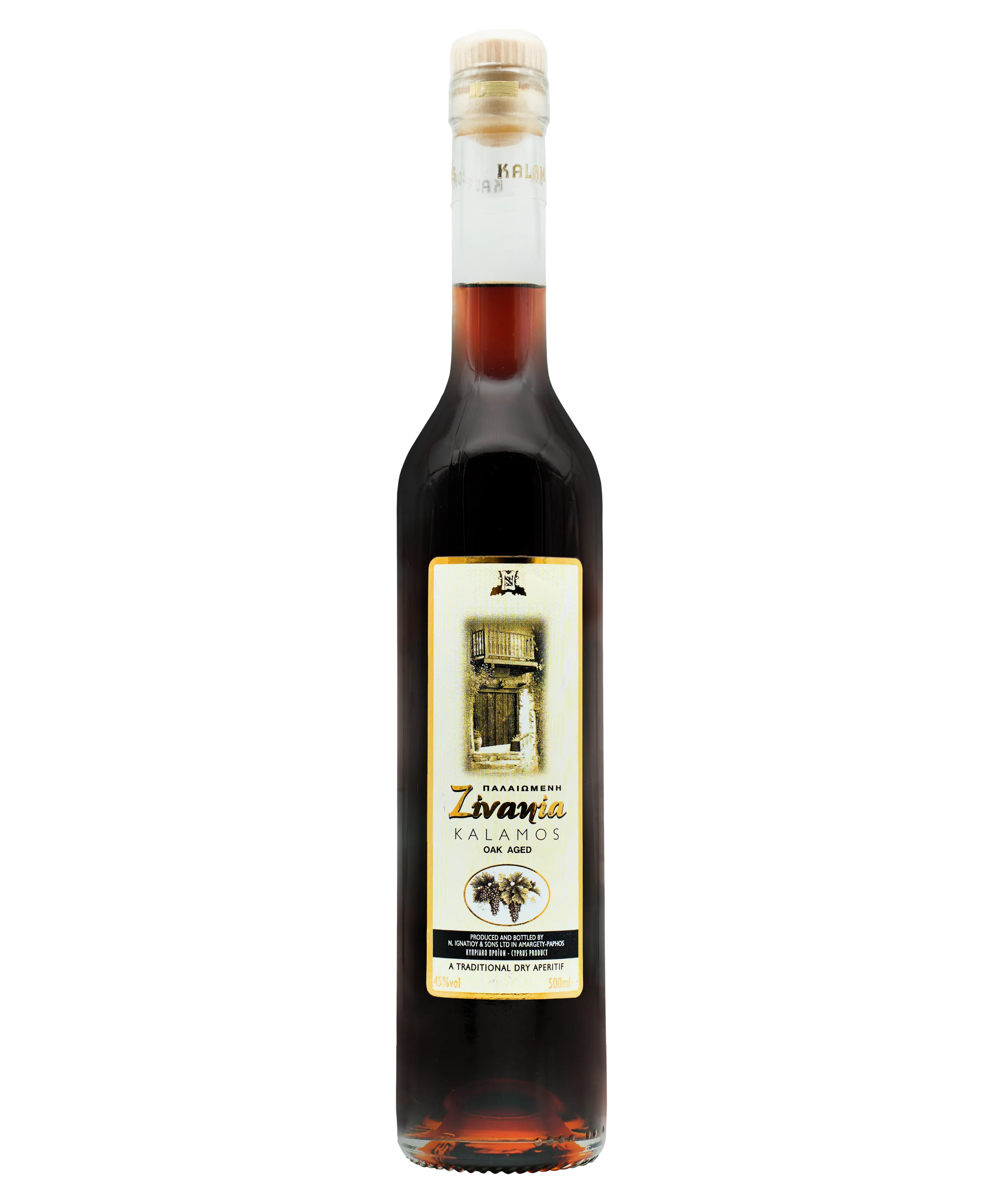 Kalamos Zivania (Braun) - Flasche 0,50 Liter - Exclusive Food GmbH
