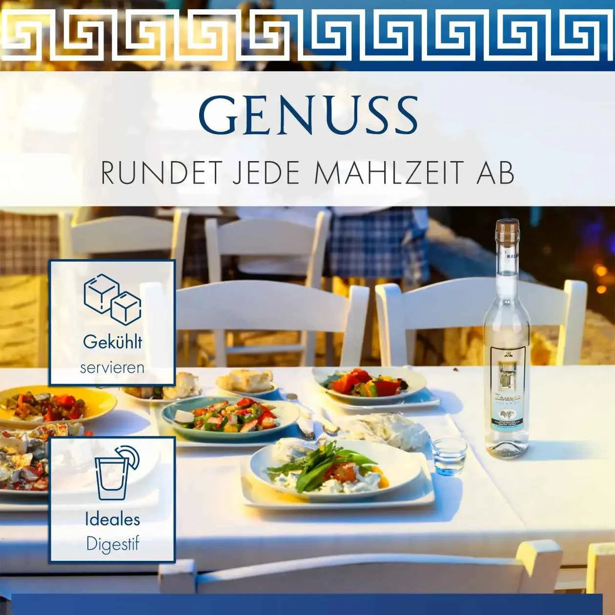 Kalamos Zivania (Weiß) - Flasche 0,50 Liter