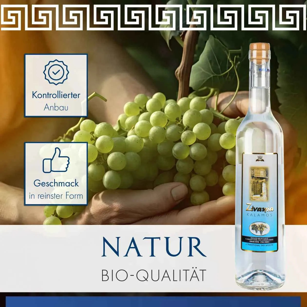 Kalamos Zivania (Weiß) - Flasche 0,50 Liter