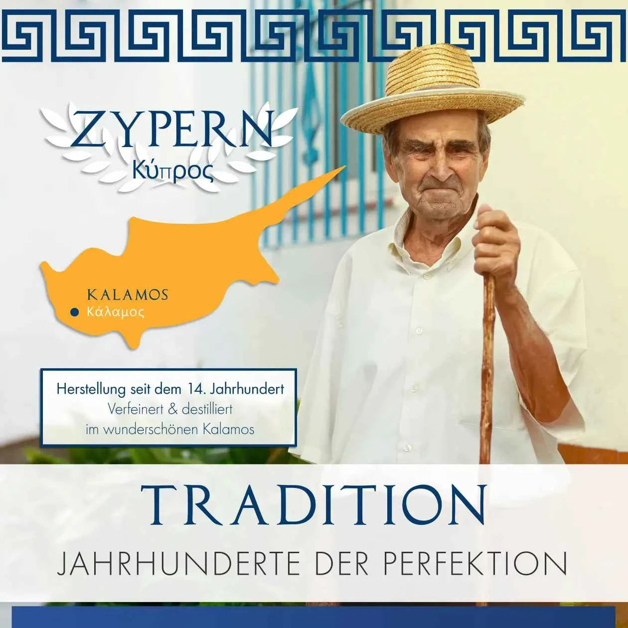 Kalamos Zivania (Weiß) - Flasche 0,50 Liter