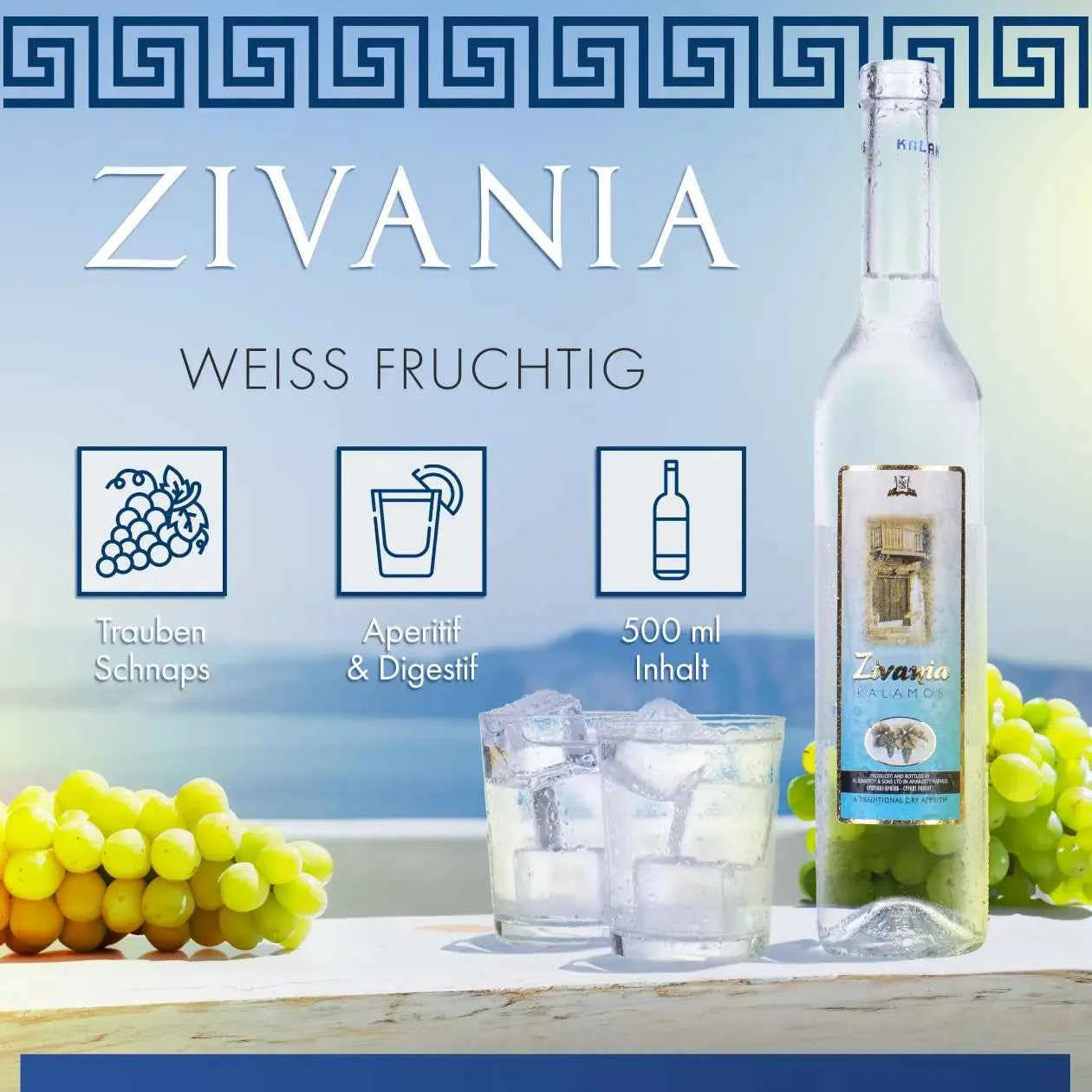 Kalamos Zivania (Weiß) - Flasche 0,50 Liter