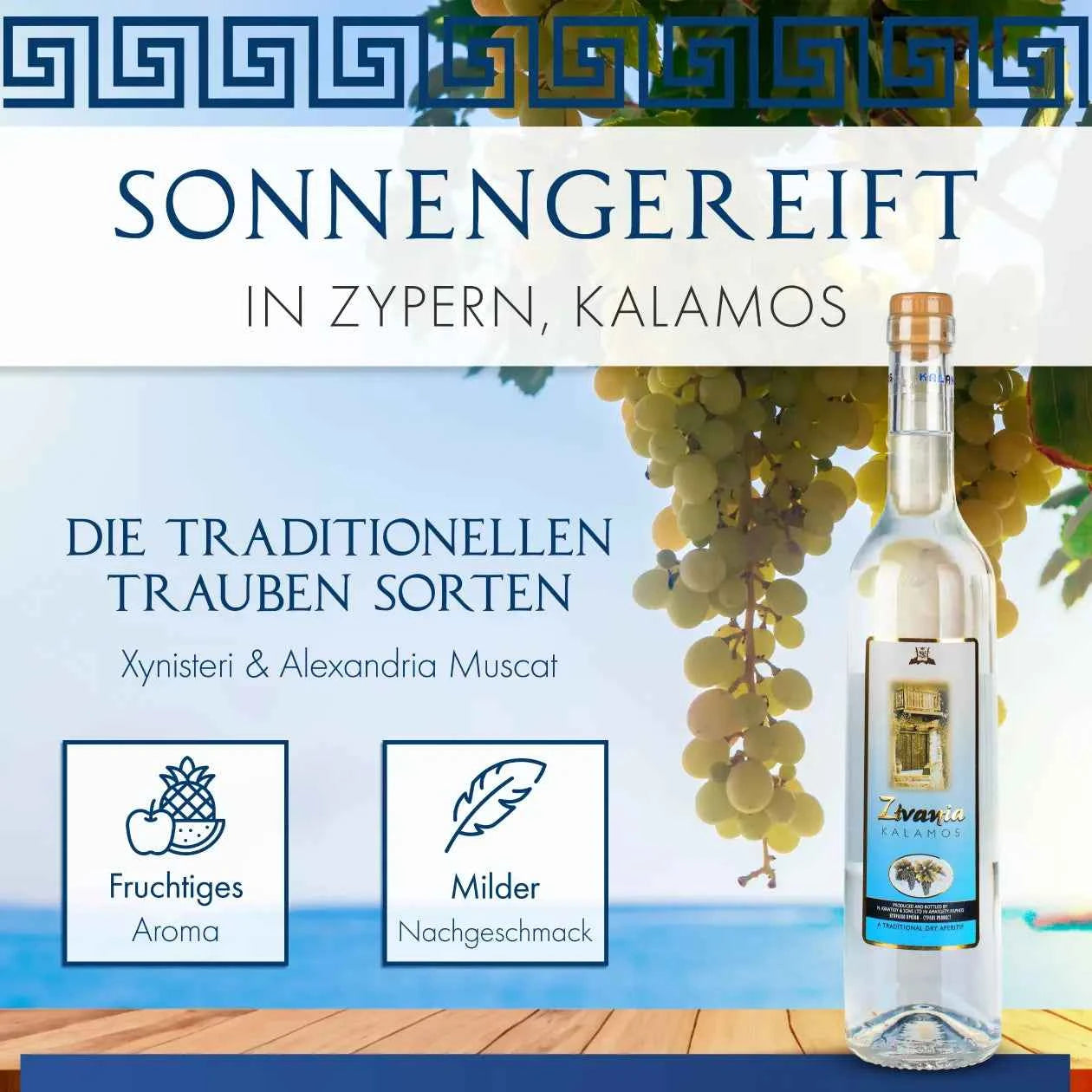 Kalamos Zivania (Weiß) - Flasche 0,50 Liter