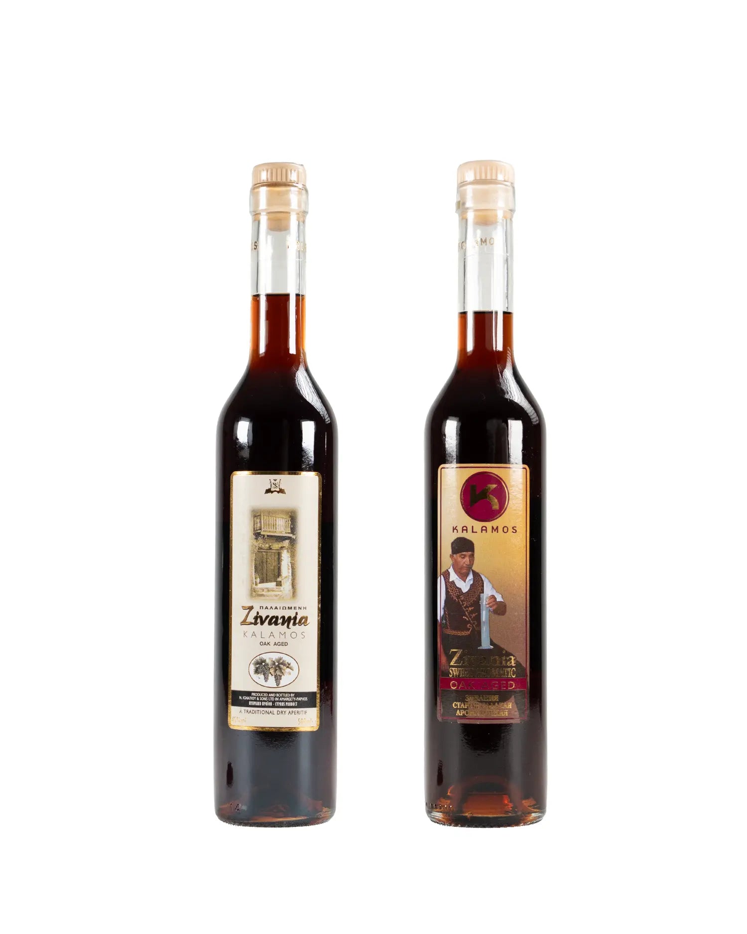 Zivania Braun Bundle (süß + braun) - Exclusive Food GmbH