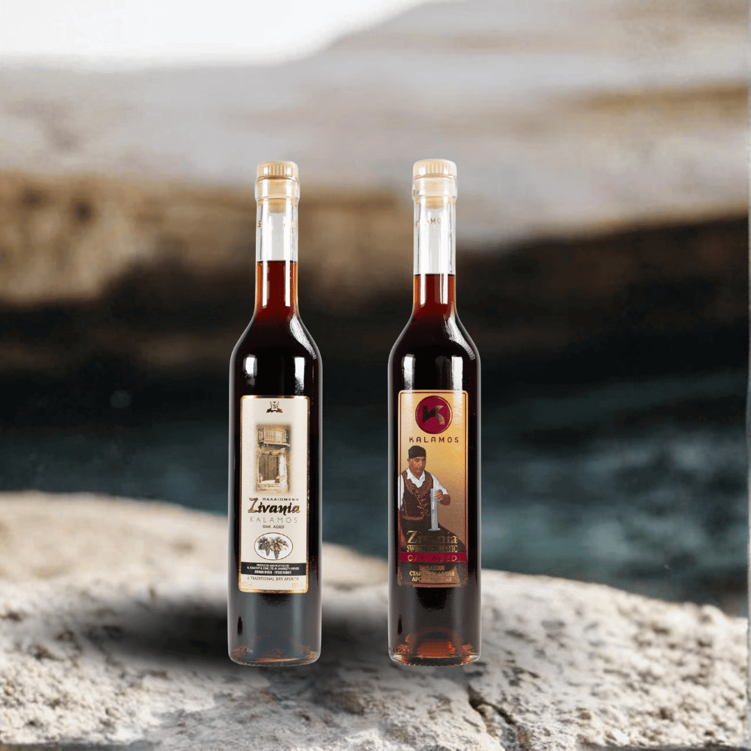 Zivania Braun Bundle (süß + braun)