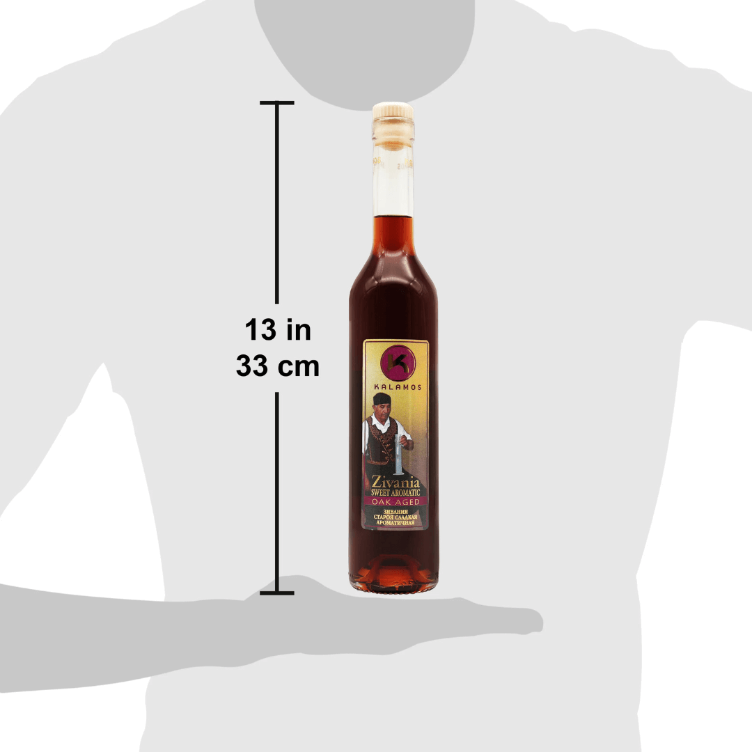 Kalamos Zivania (Brown - Sweet)