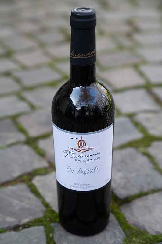 Makarounas Aerides 2017 (Rot) - Exclusive Food GmbH