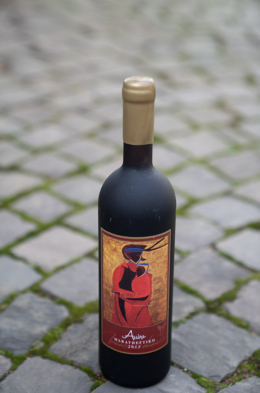 Vasilikon Aeon Maratheftiko 2017 (Rot) - Flasche 0,75 Liter - Exclusive Food GmbH