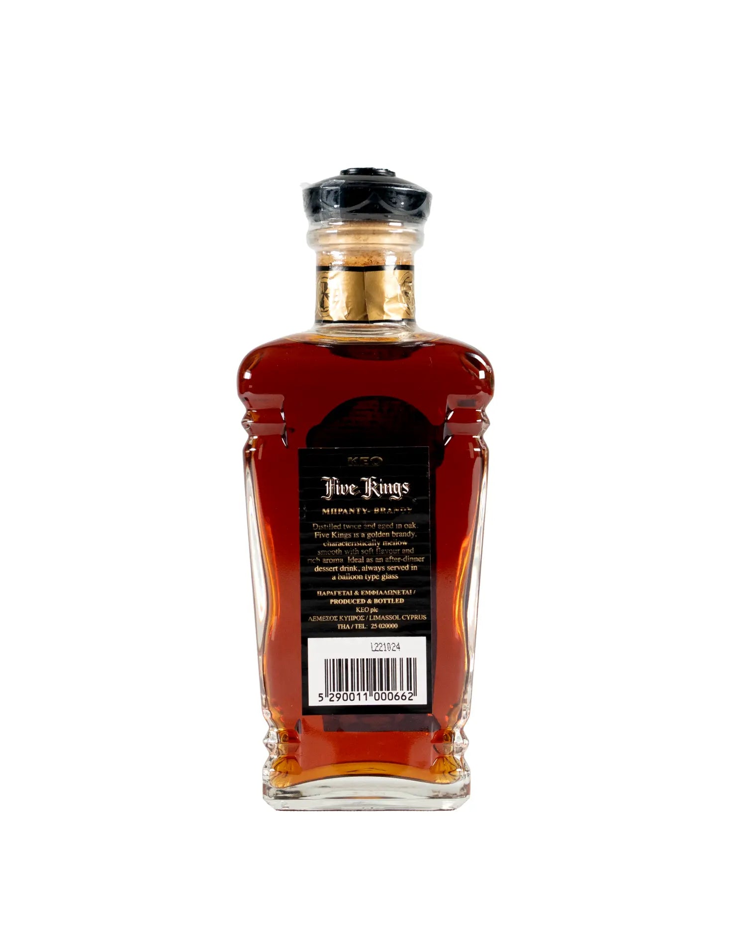 Keo Five Kings Brandy - Flasche 0,70 Liter