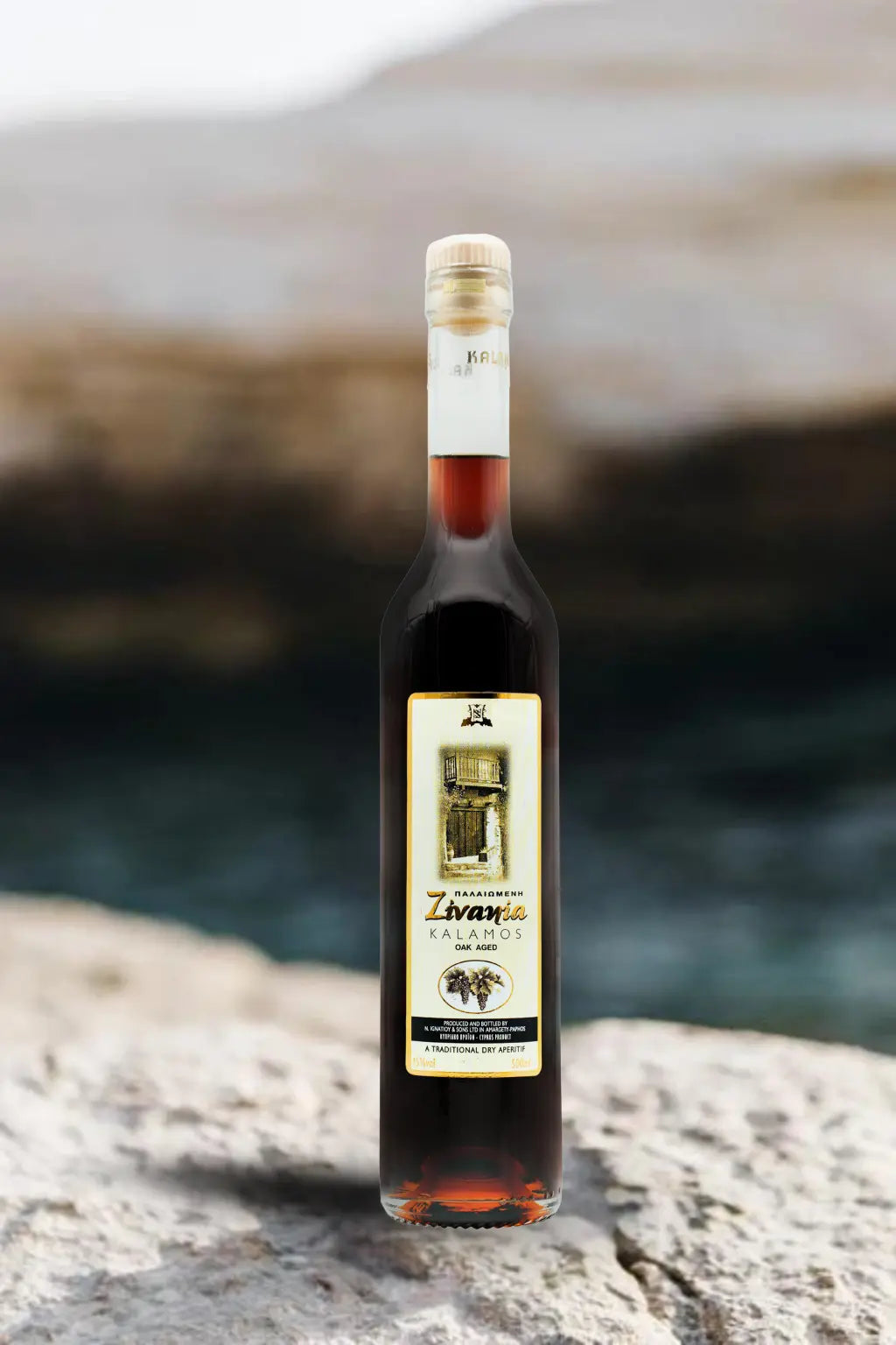 Kalamos Zivania (Brown) 